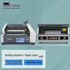 GOLDEN GD-W3700 Automatic Perfect Binding Machine & GD-QZ330 Paper Cutter Set
