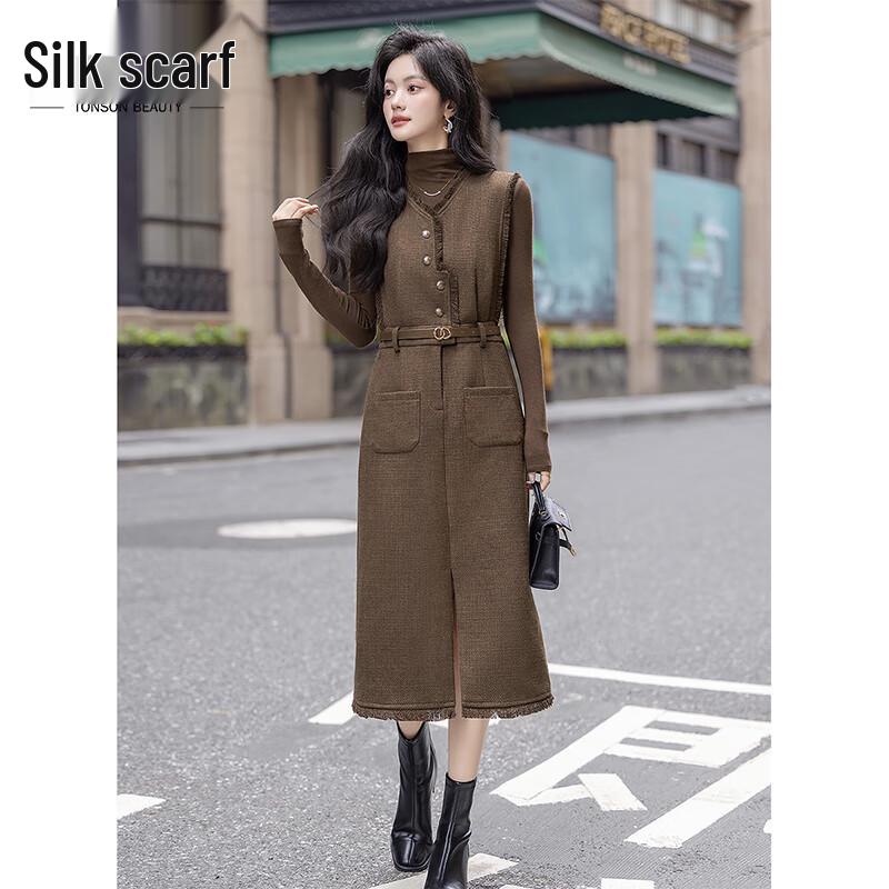 

Платье миди с V-образным вырезом и бахромой в стиле ретро M