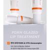 Genabelle PDRN Glazed Lip Treatment