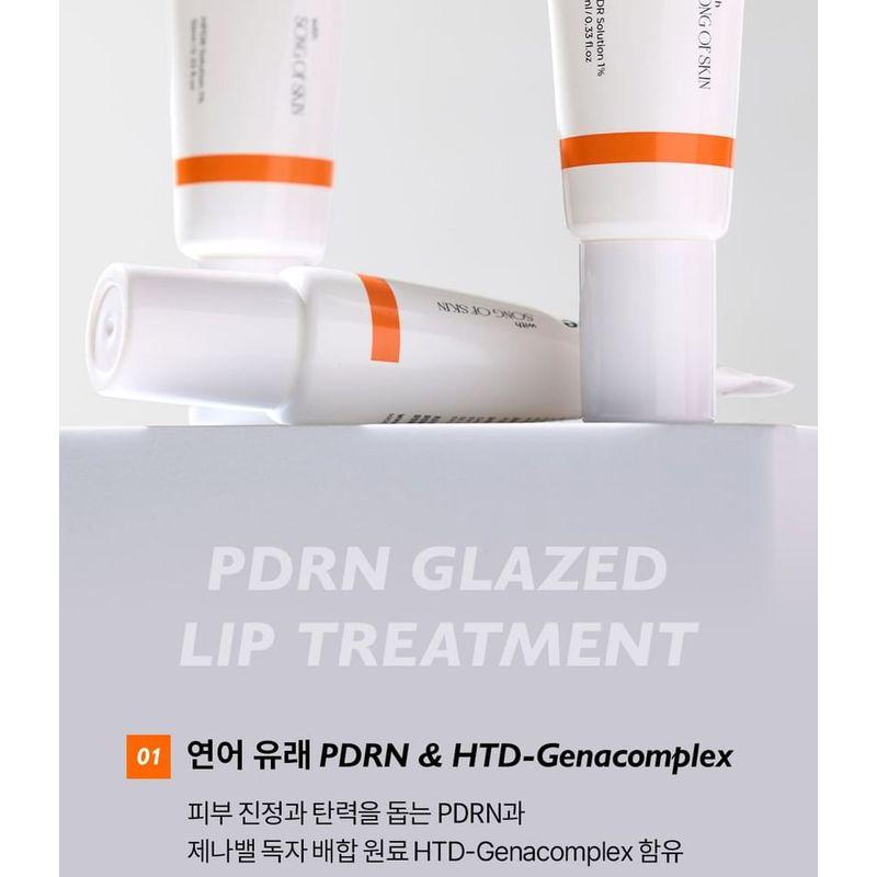 Genabelle PDRN Glazed Lip Treatment