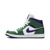 Air 1 Mid Hulk 554724-300
