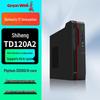 Great Wall TD120A2 Desktop PC (CN Version)