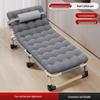 Portable Multi-Functional Folding Recliner: Office & Home Nap Bed for Adults