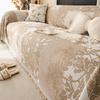 French Retro Chenille Sofa Cover: Non-Slip, All-Season, Cat Scratch Resistant, Full Cover Towel, 2026 Edition