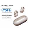 Sena Open-Ear Clip Wireless Sports Bluetooth Earphones