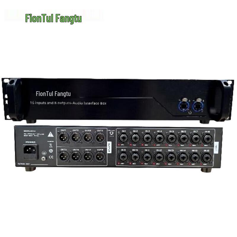 FionTu Professional Digital Mixer Interface Box (CN version)