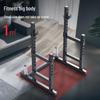 Jiereite Multi-functional Squat Rack