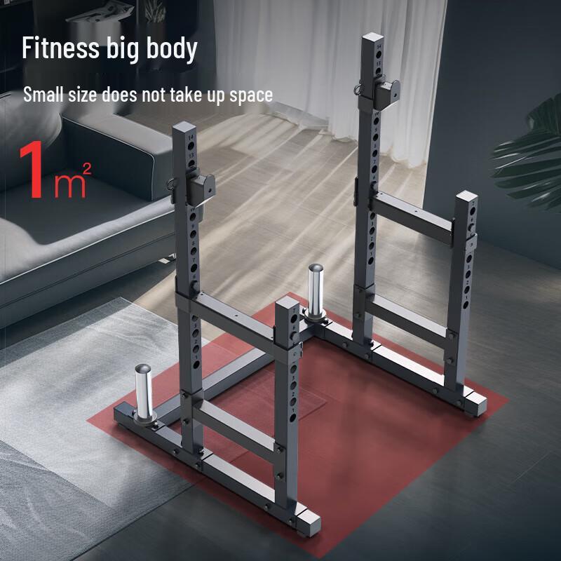 JOROTO J-SD24 Multi-functional Squat Rack