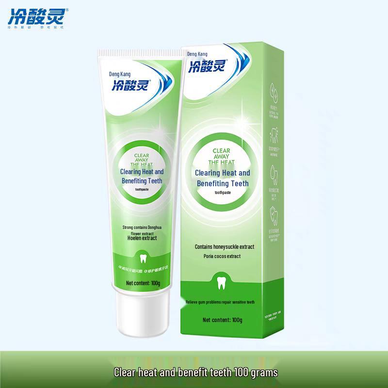 Lengsuanling Gum Care Anti-Sensitivity Toothpaste
