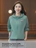 Women's Spring & Autumn Hooded Fashion Tracksuit - Stylish Contrast Color Two-Piece Suit with Sweatpants