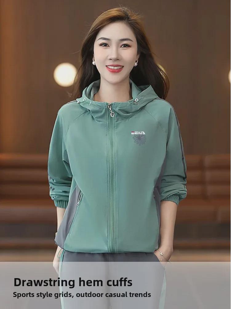 Women's Spring & Autumn Hooded Fashion Tracksuit - Stylish Contrast Color Two-Piece Suit with Sweatpants
