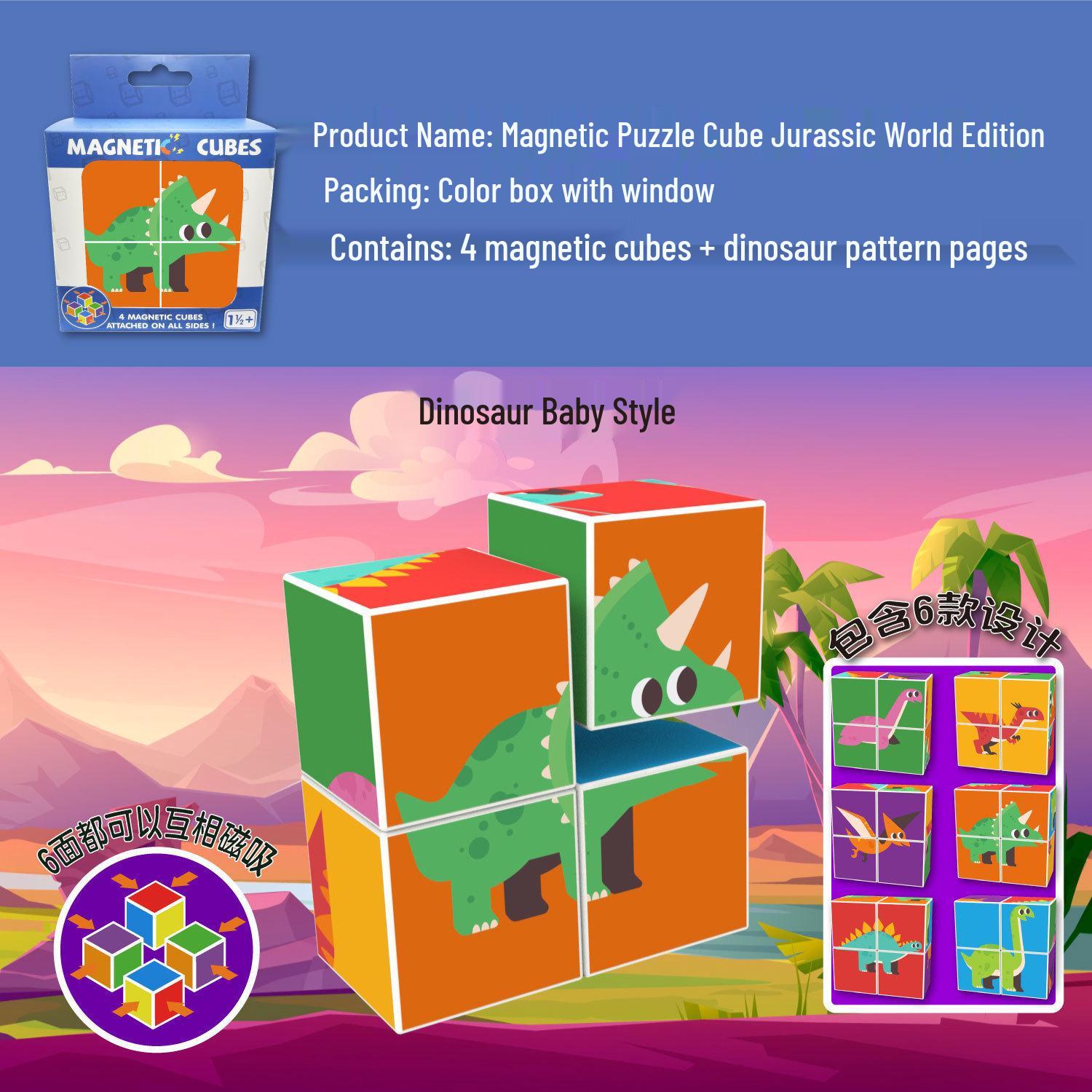 3D Marine & Dinosaur Magnetic Building Blocks for Early Education