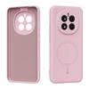 Liquid Silicone Invisible Magnetic Phone Case for Honor Magic 7 Pro 400 Pro Magnetic Wireless Charging Soft Shockproof Cover