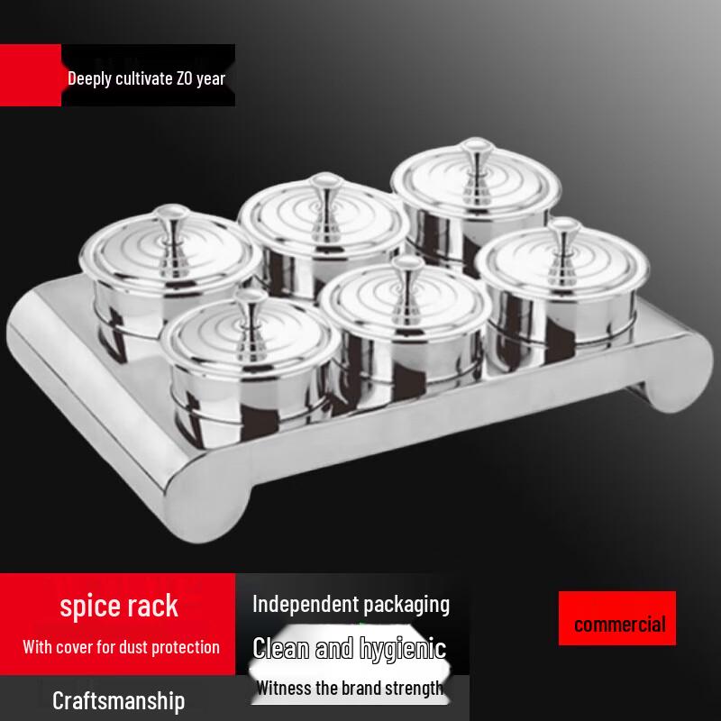 

Modern Desktop 6-Jar Spice Rack