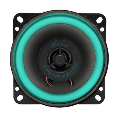 4palcové reproduktory do auta 100W vysoce výkonný středopásmový stereo vysoce citlivý koaxiální reproduktor do auta