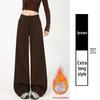 Women's Off-White Fleece-Lined Wide-Leg Pants, Autumn/Winter, Relaxed Fit, Casual, Good Drape, Straight Leg, Glutinous Rice Air Pants