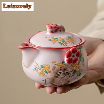 190ml Gelatina di Strutto Porcellana Forno Ru Congelata Pentola con Graffi a Mano Teiera Gatto Fiore Giallo Fatta a Mano Bollitore Non Caldo Set da Tè