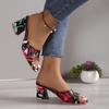 Fashion Summer 2024 New High-heeled One-line Fish Mouth Sandals Fashion Casual Wear Women Sandals  Slippers  Designer Sandals