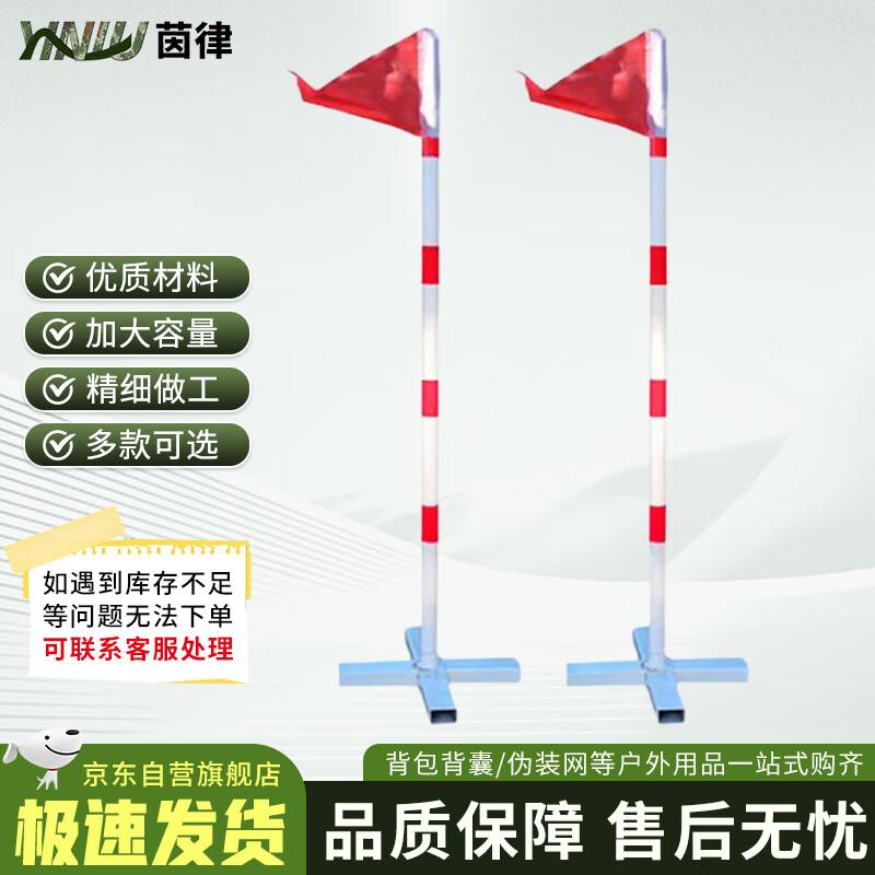 Outdoor Obstacle Course Training Equipment
