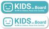 Isaac Trading Kids On Board Stickers Set of 2 Stickers for Kids In Car Kids In Car 127x33mm Car (Blue)