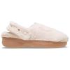 Crocs simple and comfortable versatile toe slippers women's beige