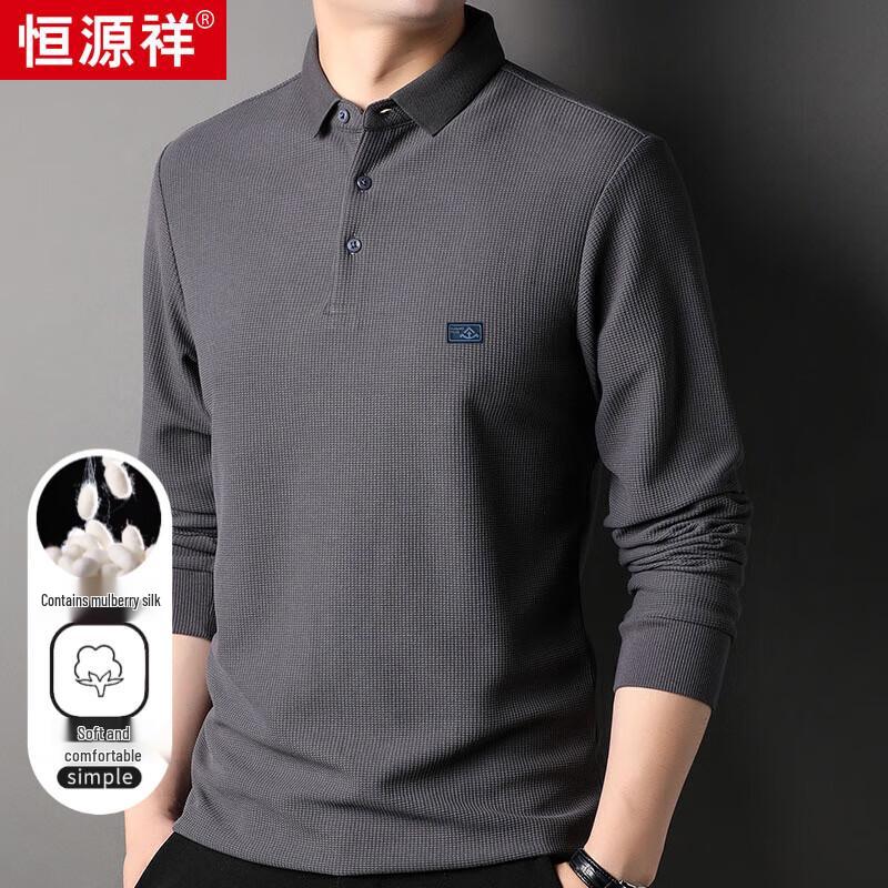 Hengyuanxiang Men's Waffle Knit Silk Blend Polo Shirt HJ147