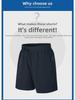 Men's Quick-Dry Loose Five-Point Ice Silk Casual Beach Shorts