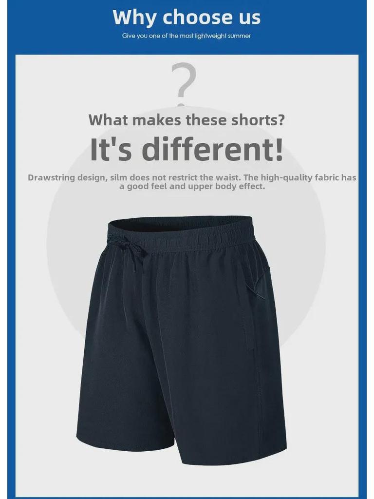 Men's Quick-Dry Loose Five-Point Ice Silk Casual Beach Shorts