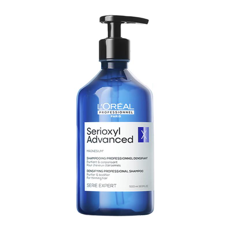 

L Oréal PRO Purifying & Volumizing Shampoo
