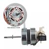 Universal 12-inch Mechanical Fan Motor, Floor Fan, Desk Fan Motor Parts Household