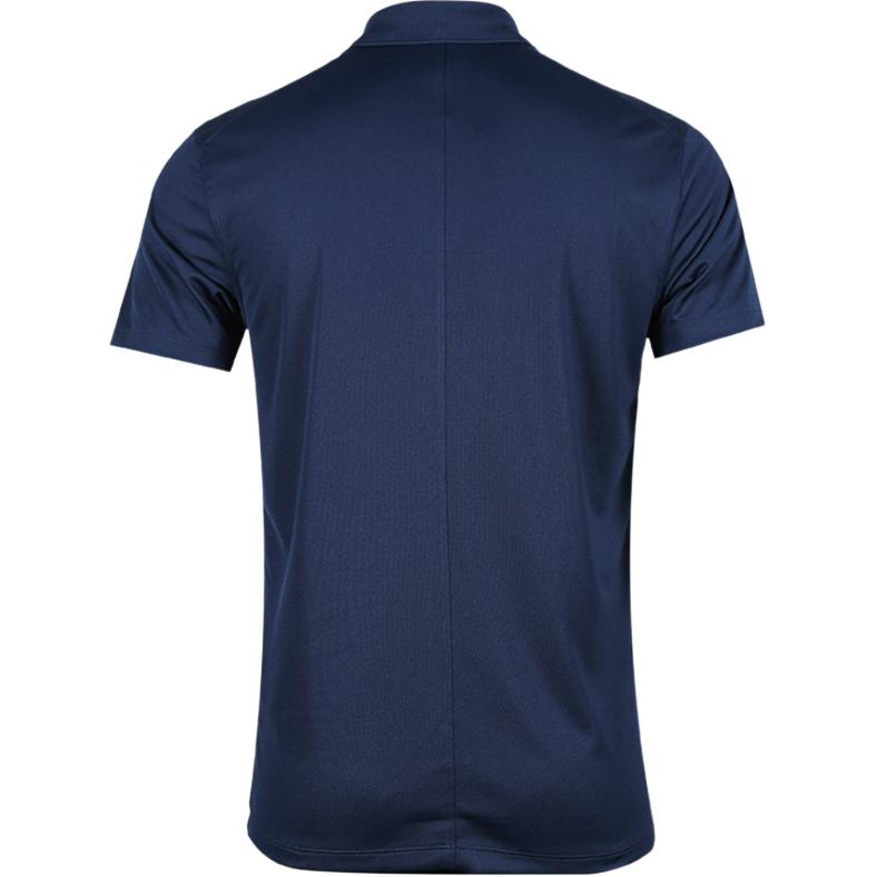 Nike Dri Fit Soccer Jersey Men's IQ0520-410