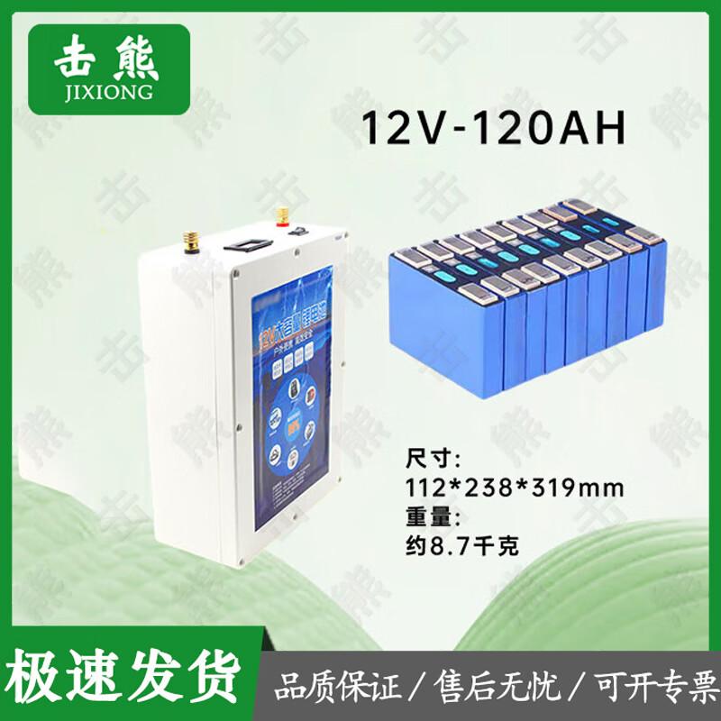 Jixiong Portable Scuba Diving & Fishing System