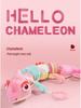 Sozzy Chameleon Baby Height Chart & Soothing Plush Toy, 0-1 Year Old Educational Doll