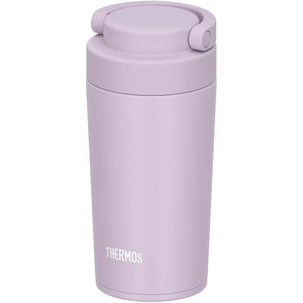 Thermos Vacuum Insulated Portable Tumbler with Carry LIL Dishwasher-Safe Handle, 320ml, Lilac, JOV-321