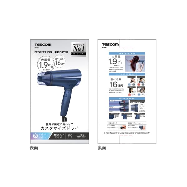 Tescom Hair Dryer, Protect Ion, Foldable, Compact, Lightweight, Cold and Hot Air, Easy-Drain Plug, Navy, TD465A-A
