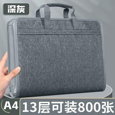 

Organ bag folder canvas middle school student test paper storage bag large capacity A4 multi-layer file bag hand-held test paper