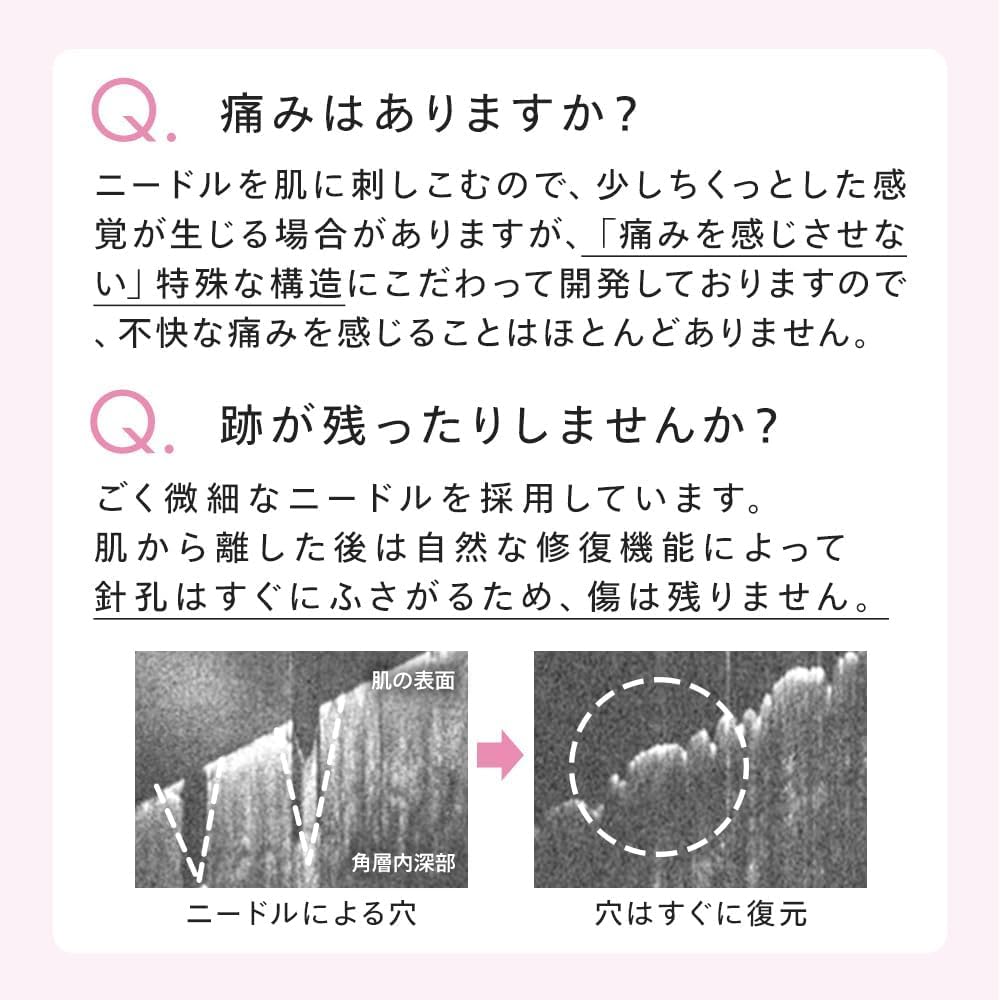 CONC LABO PC Rich Shot Injektierbares Serum mit Mikronadeln und Euglena-Extrakt für trockene Haut 2,5 ml Klopf-Typ