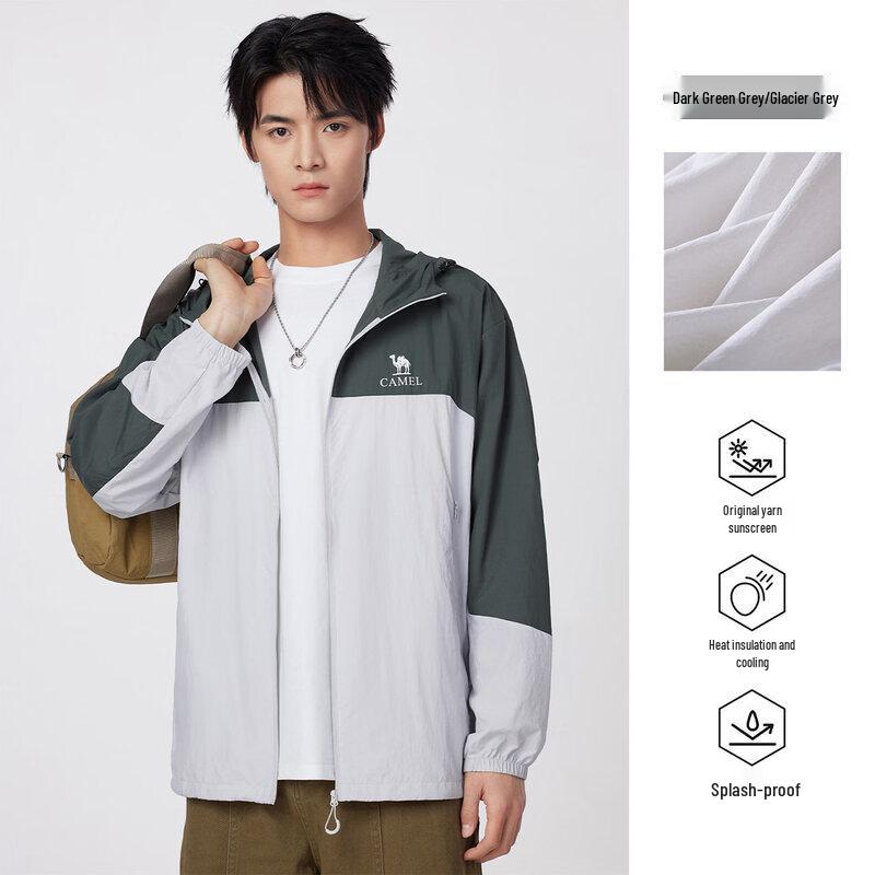 CAMEL Unisex Outdoor Sun Protection Cooling Jacket