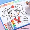 12-Color Floating Oil-Based Whiteboard Marker Set for Baby Doodle Drawing