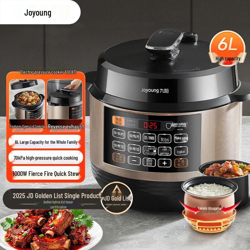 Joyoung 6L Smart Electric Pressure Cooker with Dual Inner Pots