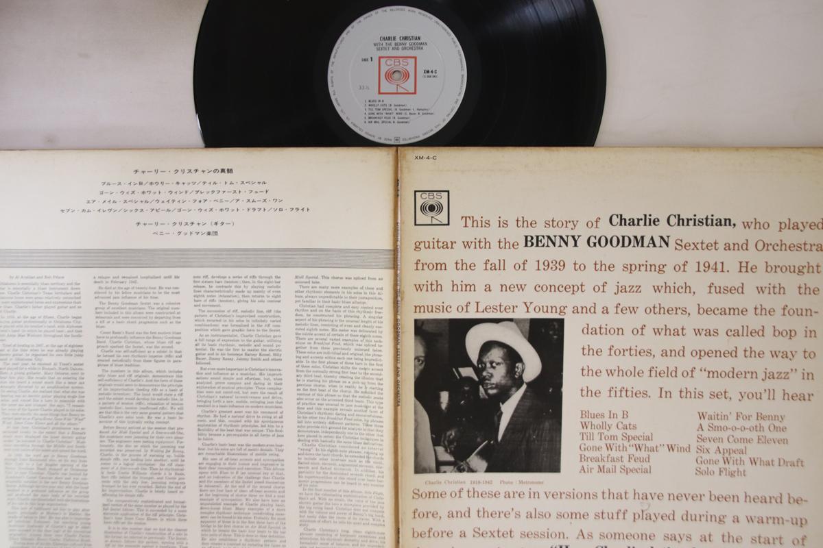 

LP Record CHARLIE CHRISTIAN - With The Benny Goodman Sextet And O XM4C CBS 1966 Japan Jazz Used