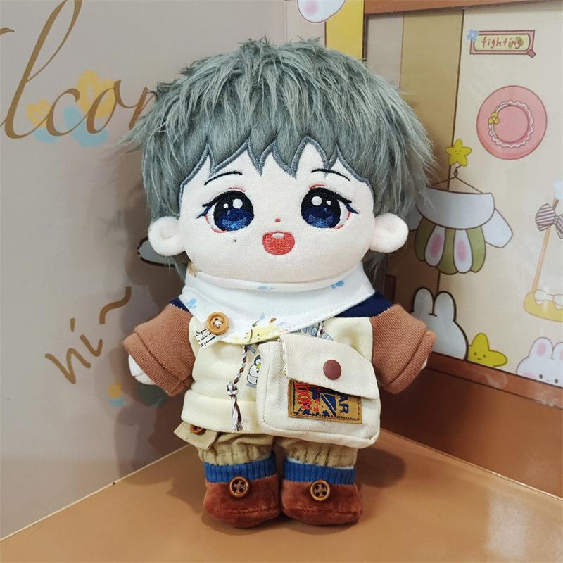20cm Xing Nan Cotton Plush Doll - Star Figure Toy Festival Gift