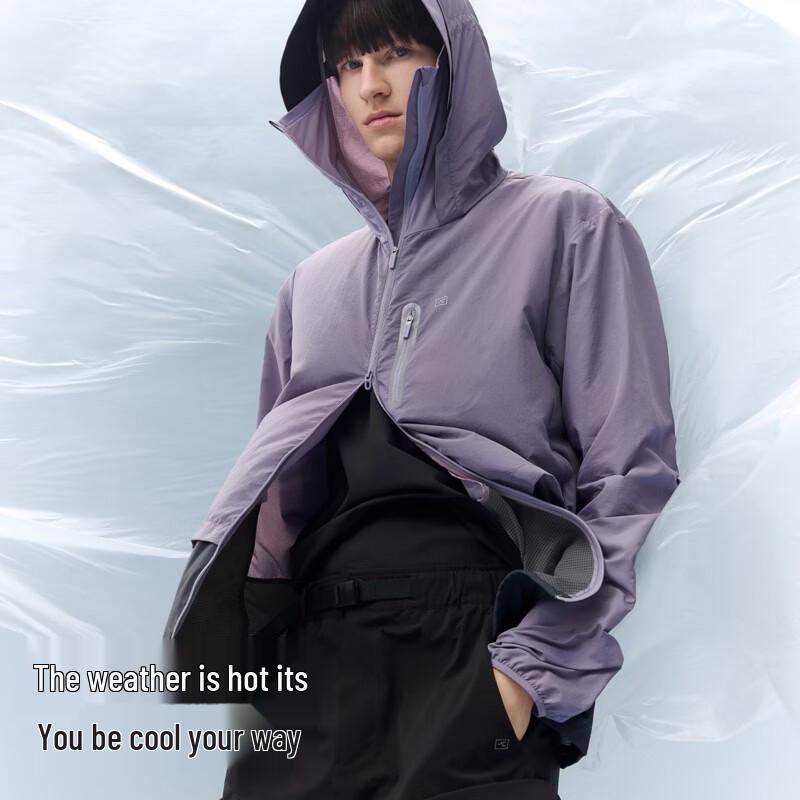 Bananain 502UV Pro Unisex UPF100+ Sun Protection Jacket