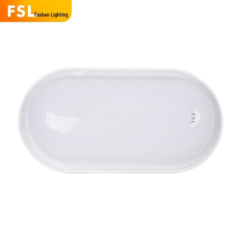 FSL IP54 Oval LED Waterproof Ceiling Light