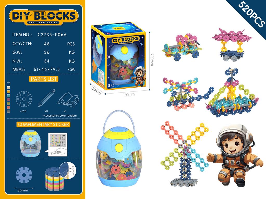 Children'S Assembled Granules Building Block Educational Toys Space Capsule Storage Bucket Gift Box