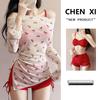 Korean Style Bow Bikini Cover-Up Set for Women – Sun Protection Swimwear