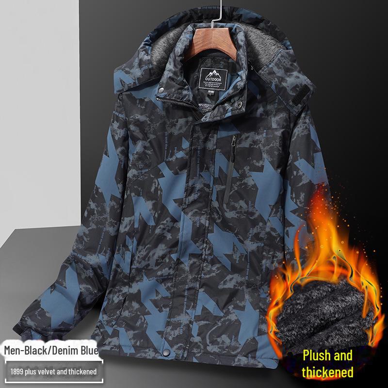 Camouflage 3-in-1 Winterjacke mit Kapuze für Herren & Damen - Modische Reise- & Wanderausrüstung