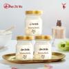 Yan Zhi Wu Premium Ready-to-Eat Bird's Nest