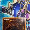 Used Yu-Gi-Oh Blue-Eyes White Dragon Early Starter Blue-Eyes White Dragon Ultra Rare