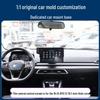 2019-2024 BYD E2 Car Screen Fixing Phone Holder